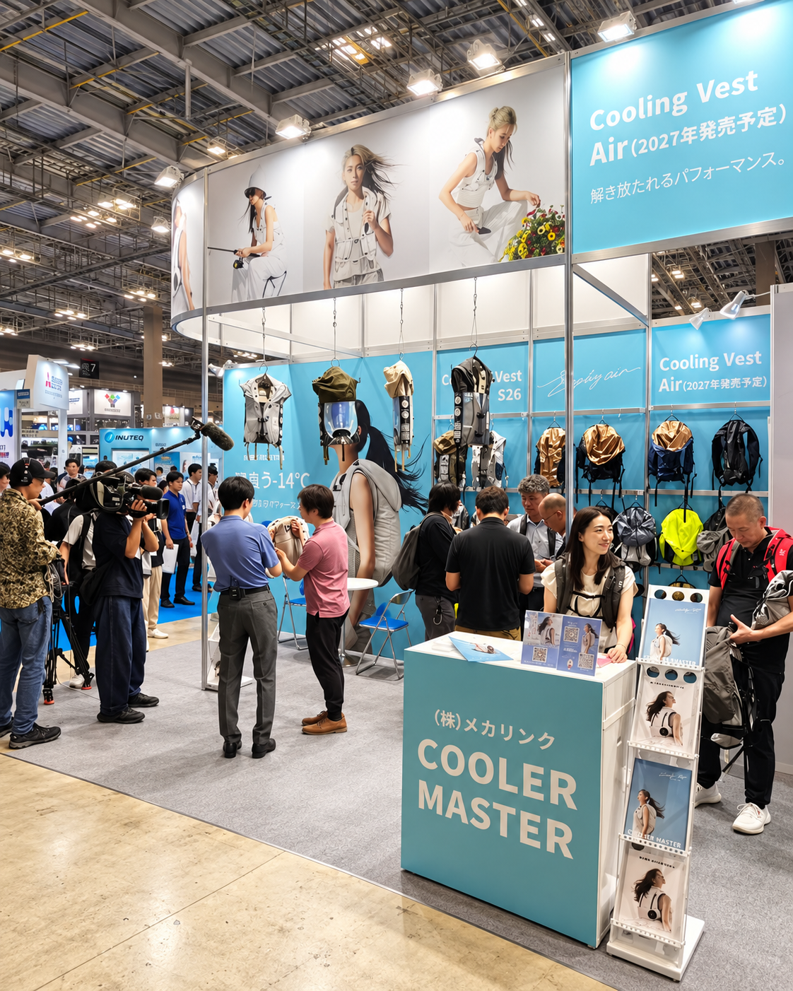 NHK『クローズアップ現代』で「COOLER MASTER」が紹介されました